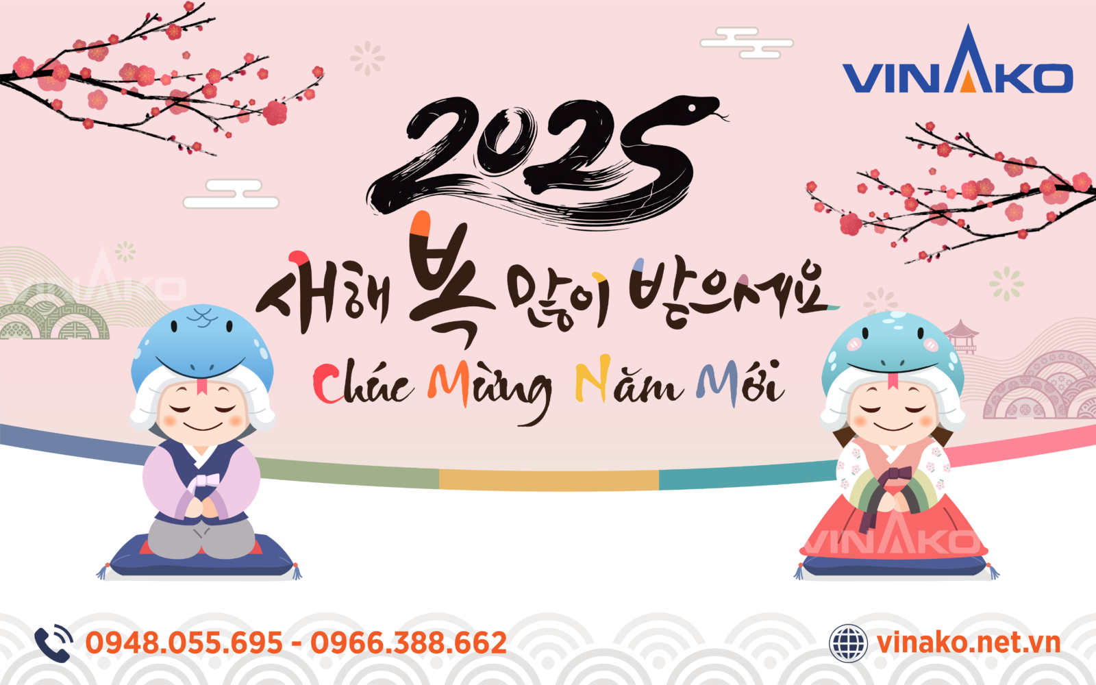 chuc mung nam moi 2025 vinako