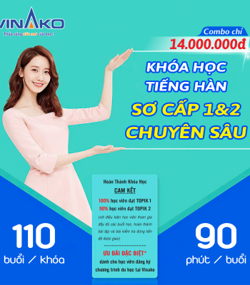 Khoa Hoc Tieng Han So Cap 1&2 Chuyen Sau