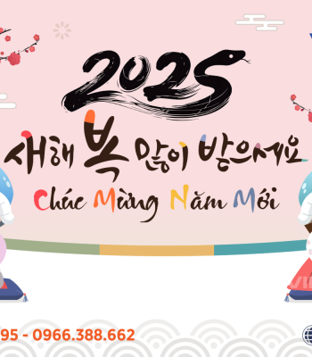 chuc mung nam moi 2025